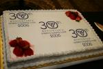 MMAH Cake