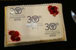 Cake 2
